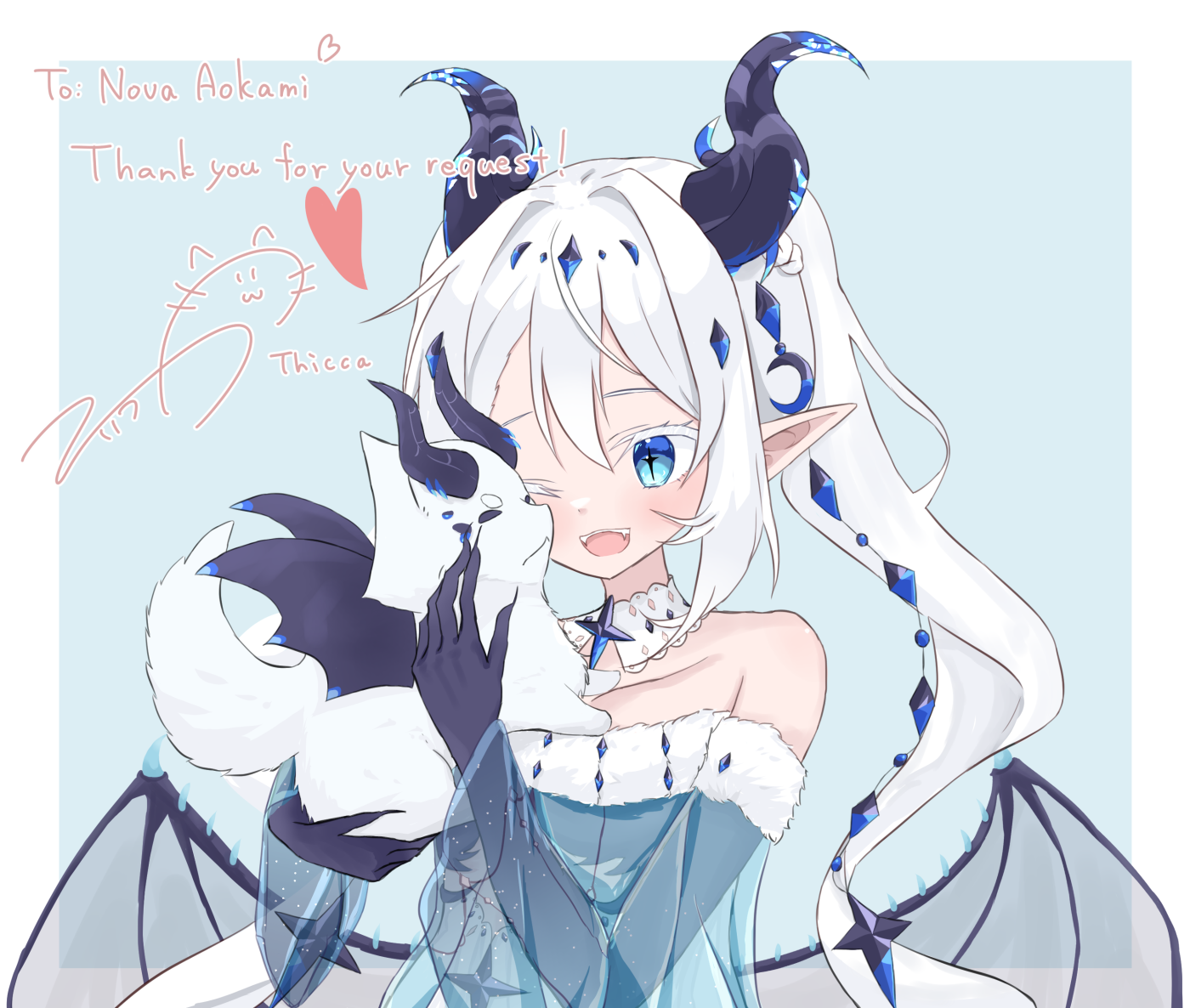 skeb_NovaAokami_mascot_signature