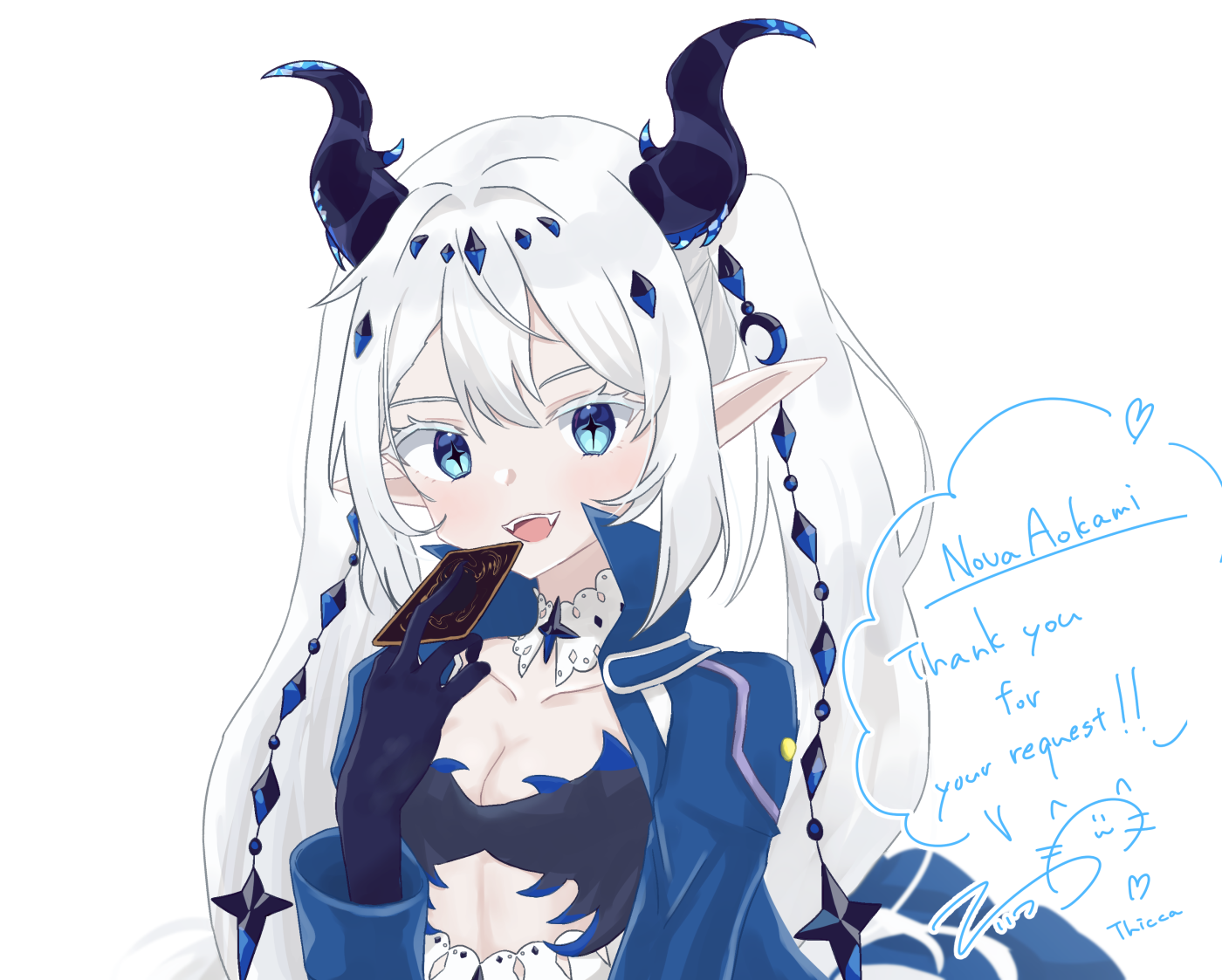 submission_skeb_NovaAokami_sign