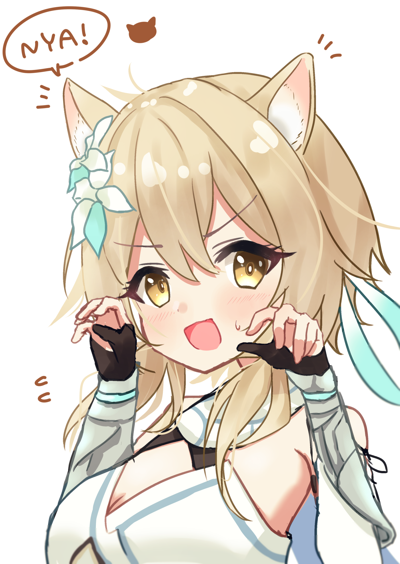ほたにゃ