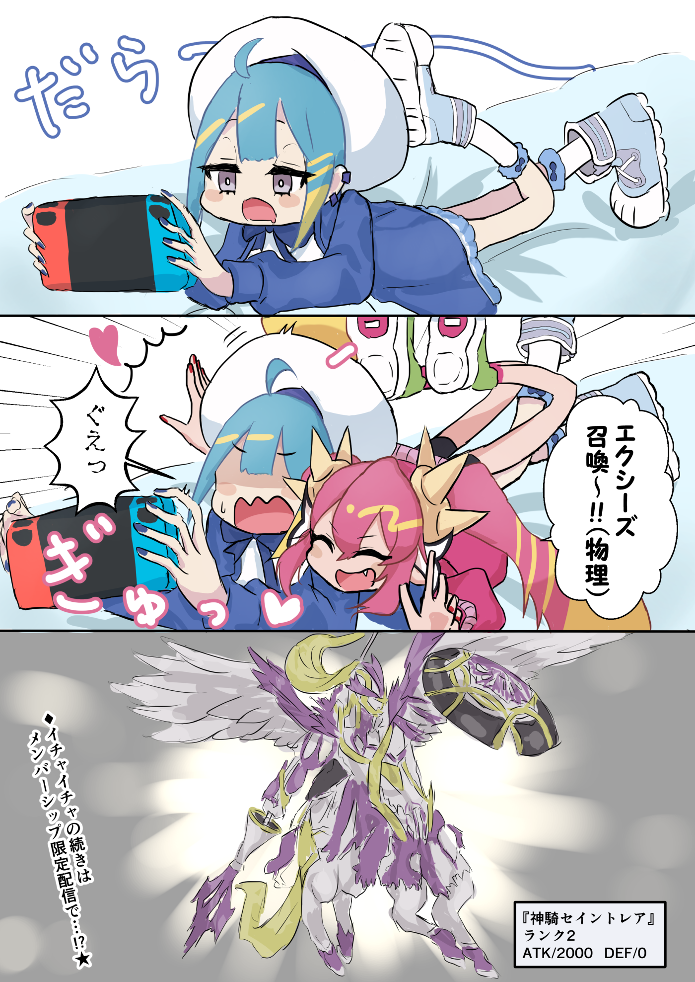 キスリラエクシーズ