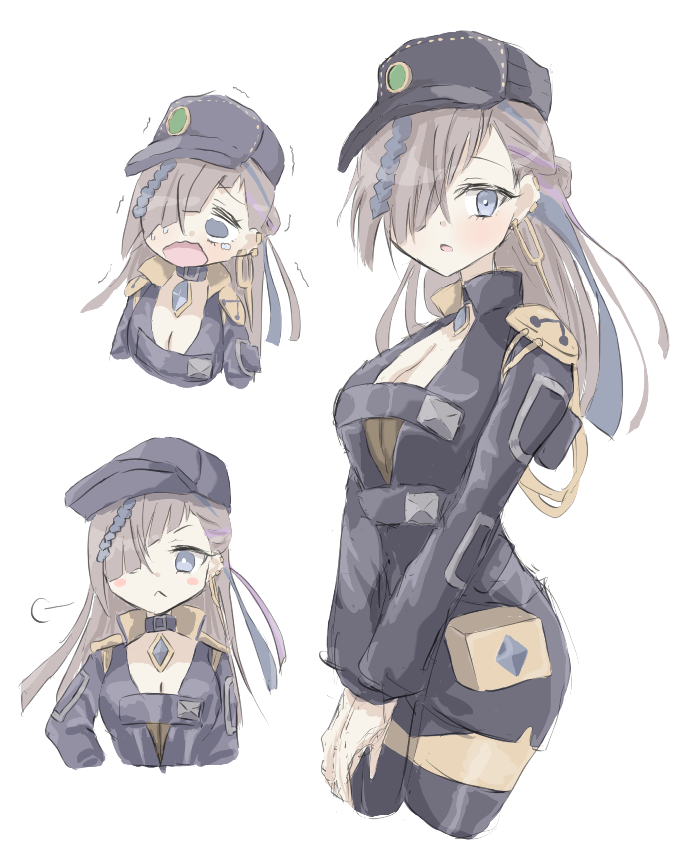 ハイネ