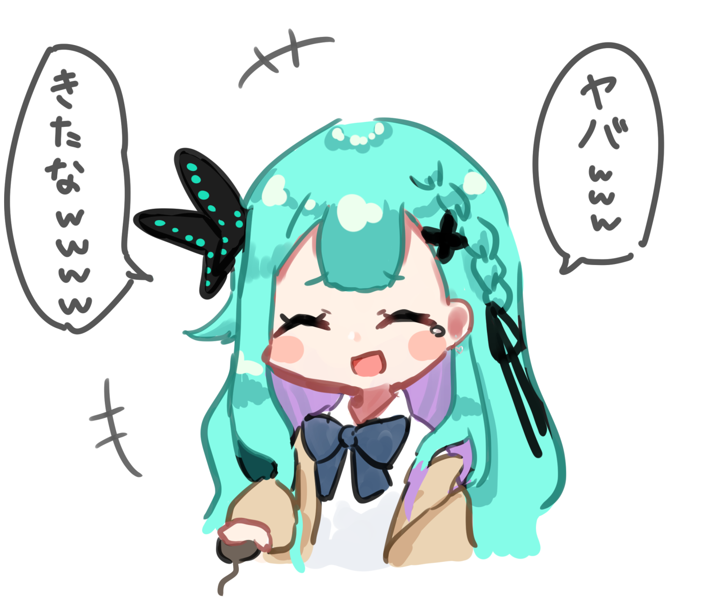 汚部屋みたるしあ
