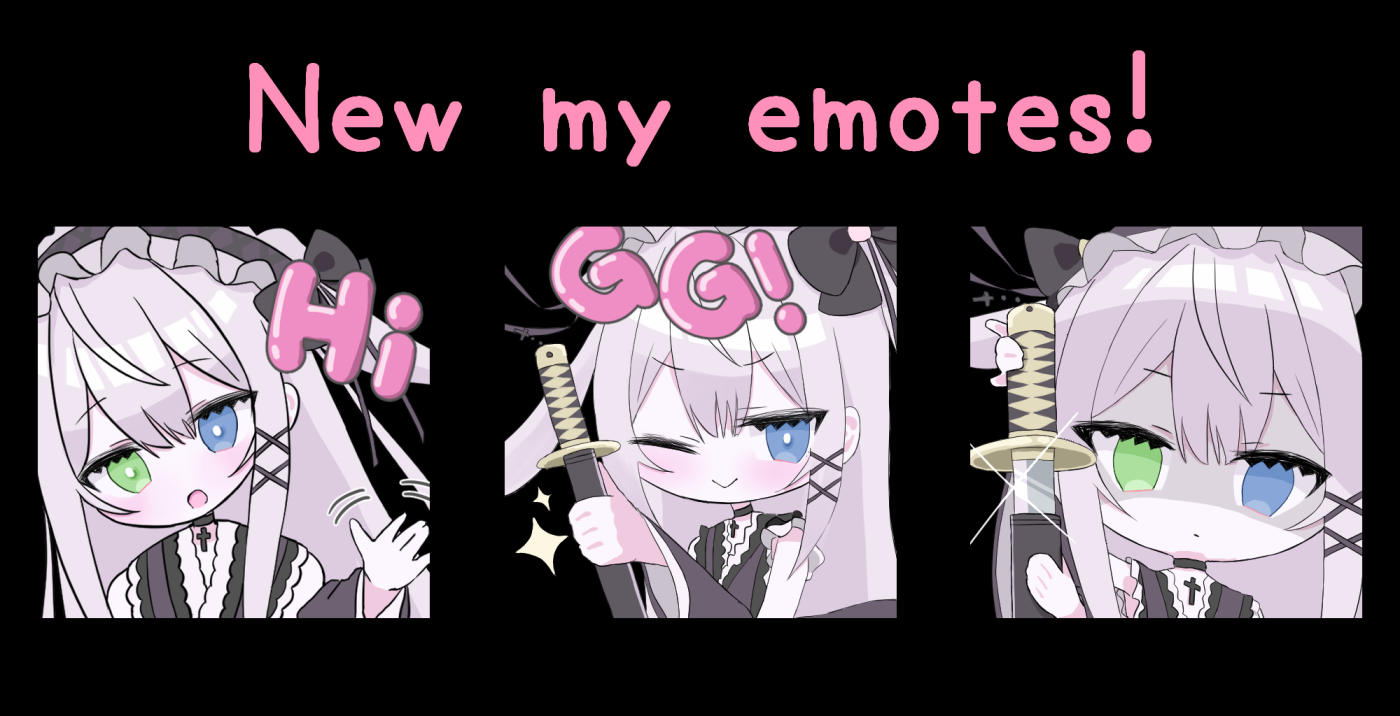 promote_emotes