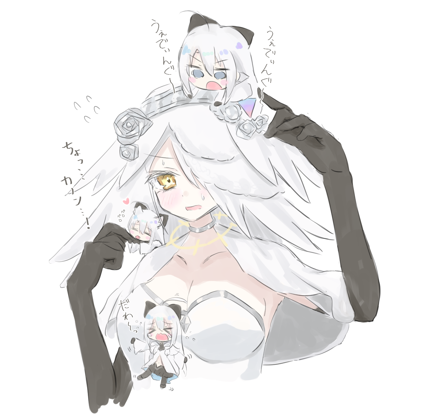 kanonwedding