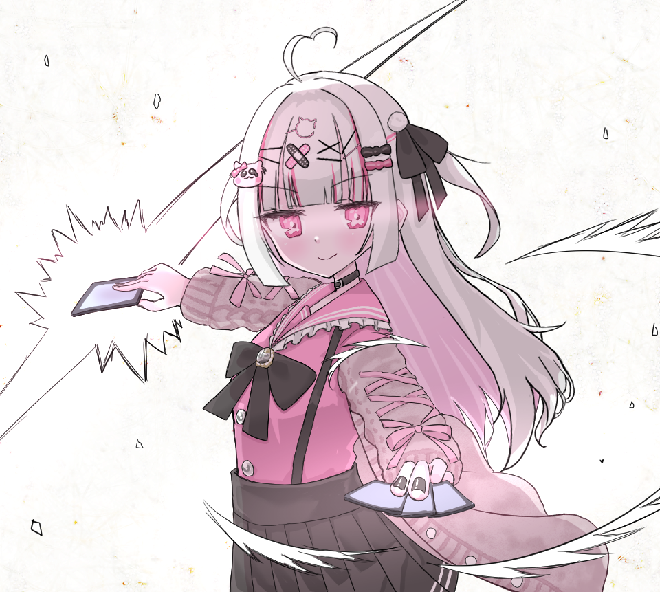 てちかゾーン_トリミング