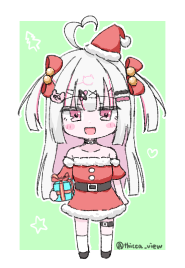 サンタてちか