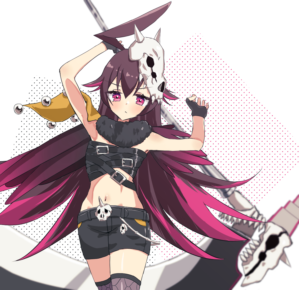 ダピコ