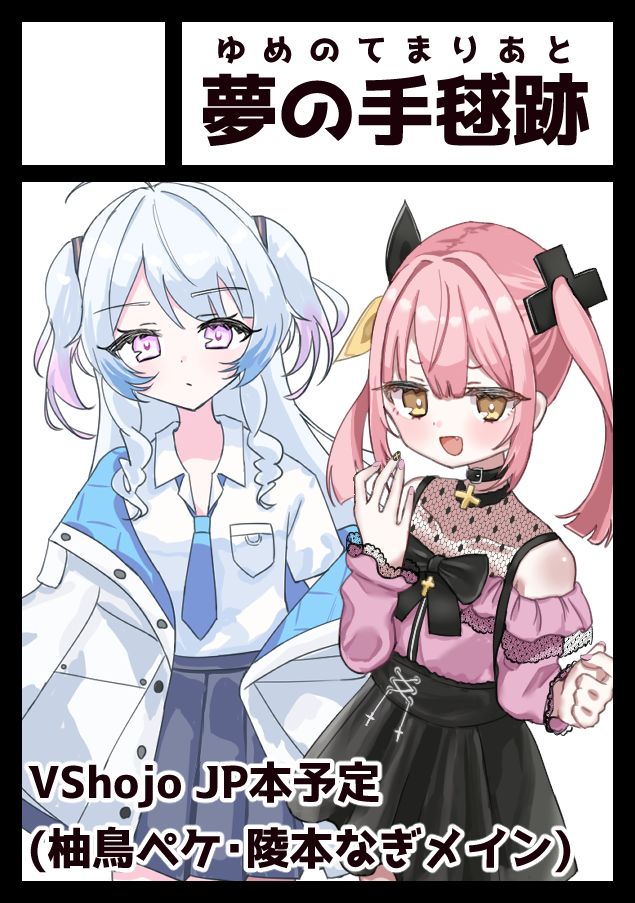 A0400