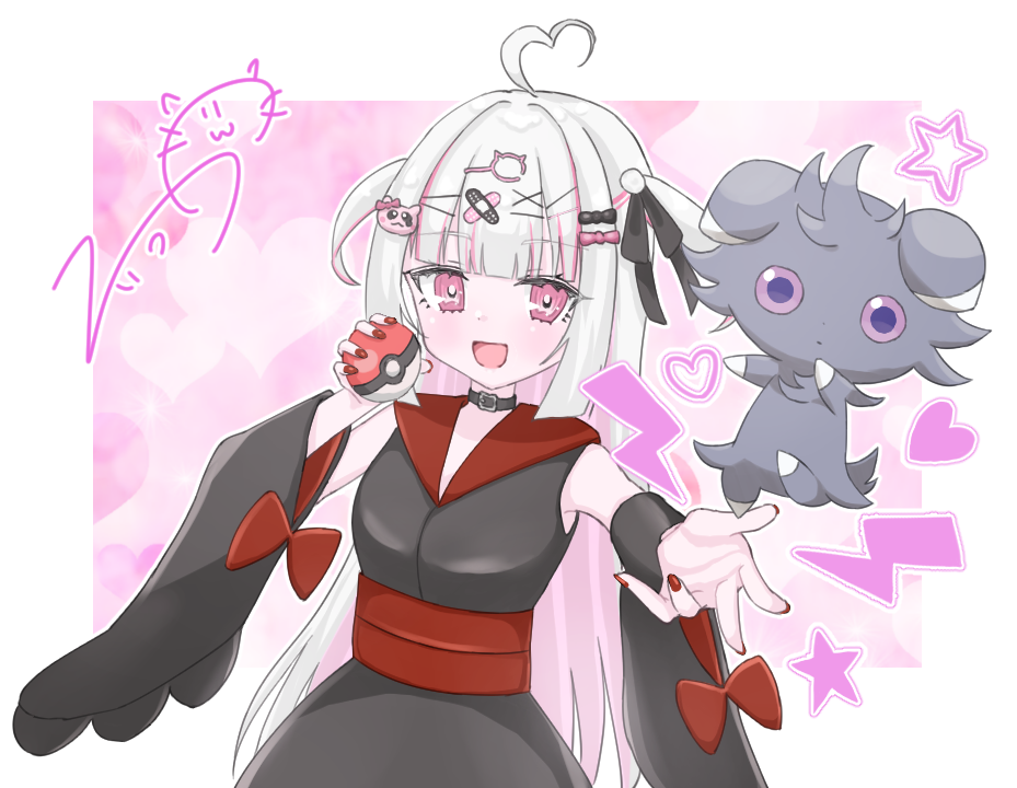 てちかニャスパー
