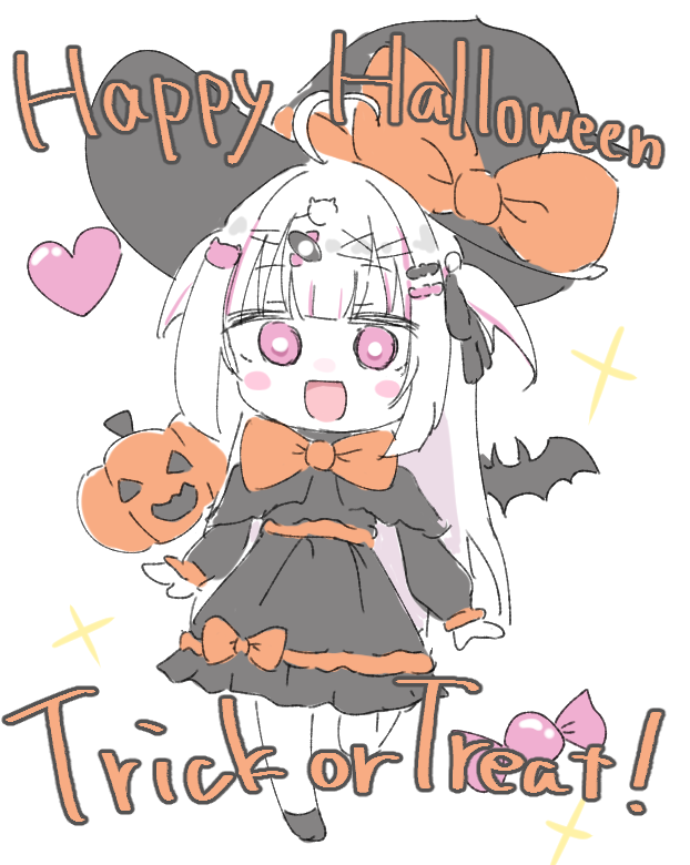 はろうぃん