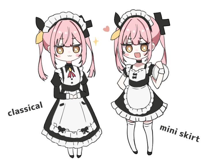 メイドペケちゃ