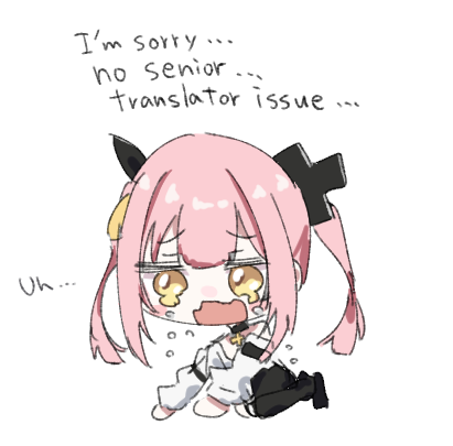 謝罪ペケ